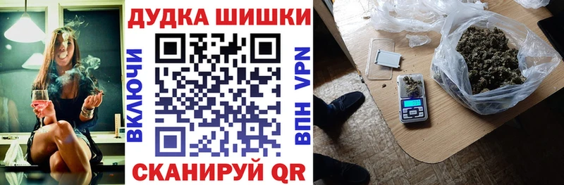 АМФЕТАМИН Лагань