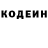 Кетамин VHQ Agis Kacuri