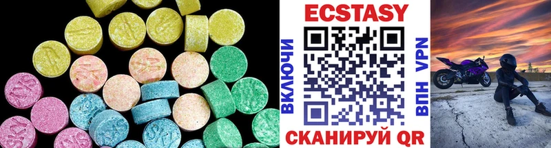 маркетплейс официальный сайт Лагань Ecstasy louis Vuitton