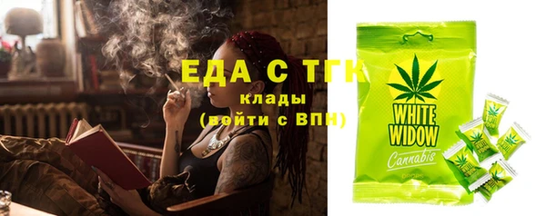 метадон Аркадак