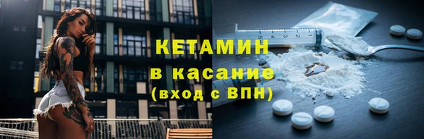 прущая мука Елабуга