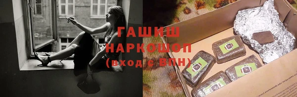 метадон Аркадак