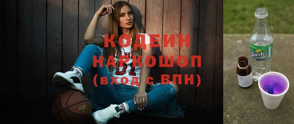 метадон Аркадак