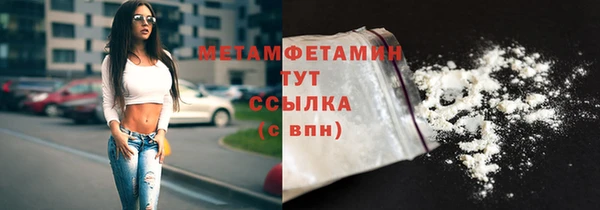 марки lsd Елизово