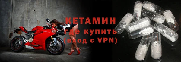 метадон Аркадак