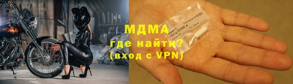 тгк Алзамай