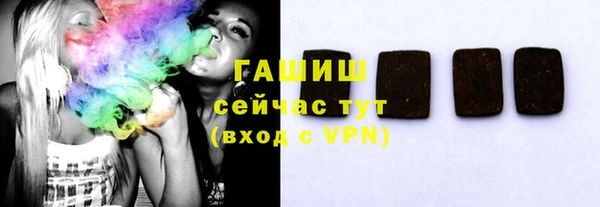 тгк Алзамай