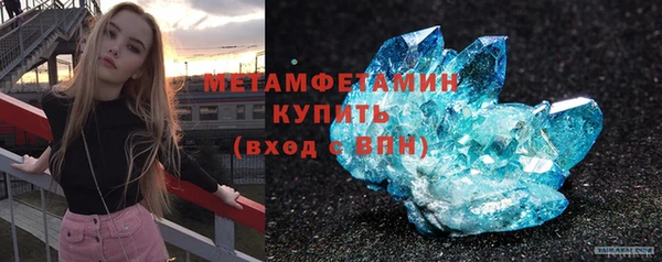 метадон Аркадак