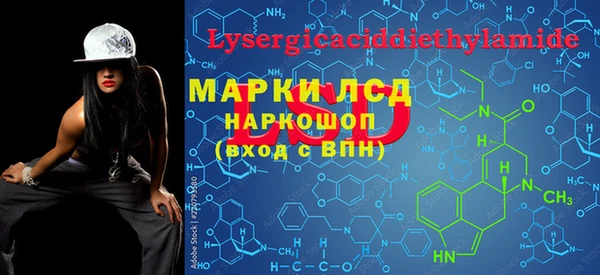 сатива Алексеевка