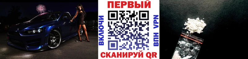 закладки  кракен онион  МЕТАМФЕТАМИН кристалл  Лагань 